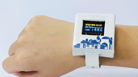 A paper watch with a digital display